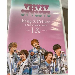 キングアンドプリンス(King & Prince)のking&prince L& コンサートツアー2020 Live DVD(ミュージック)