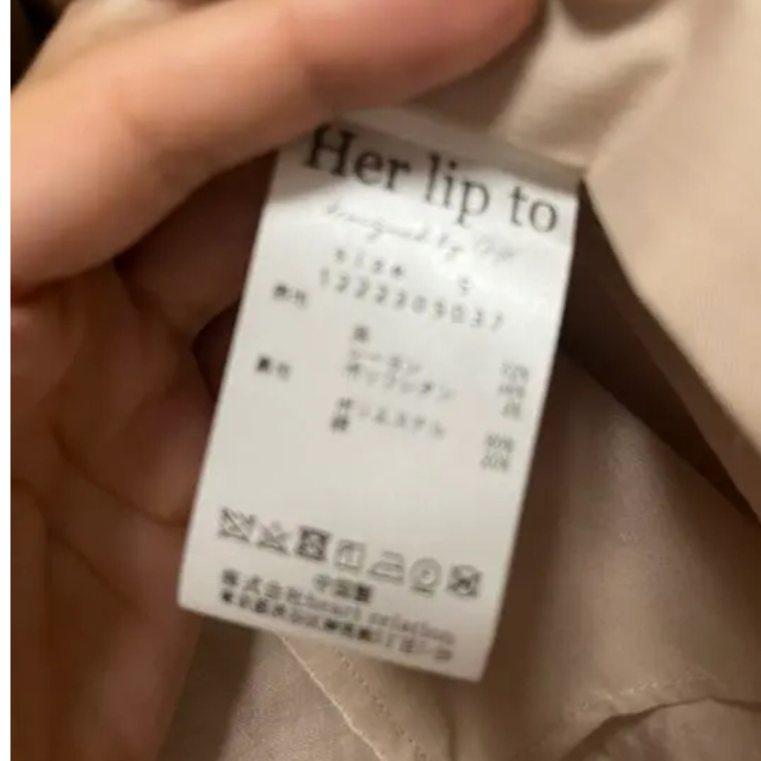 herlipto time after time scalloped dress レディースのワンピース(ロングワンピース/マキシワンピース)の商品写真