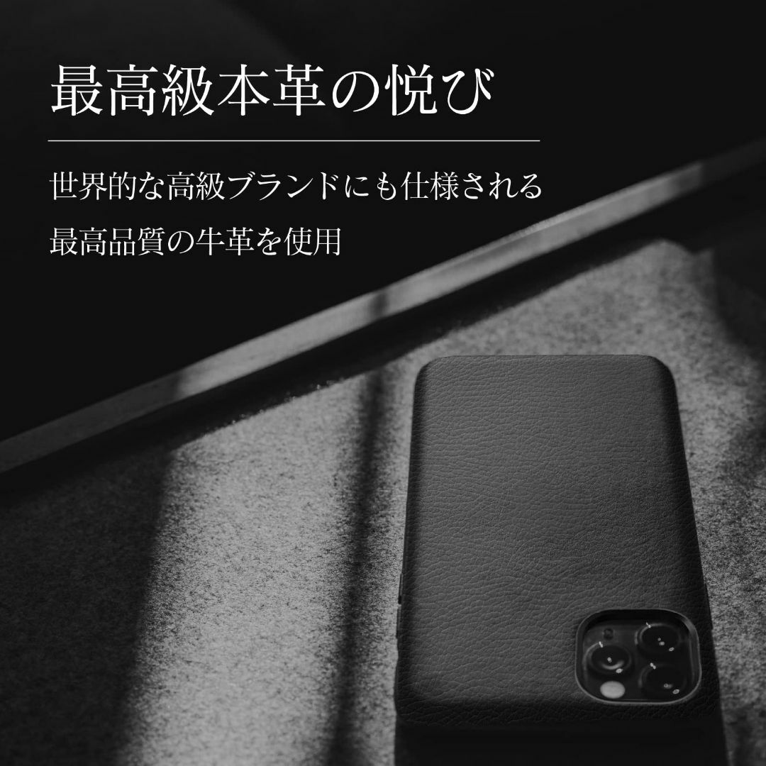 スマホアクセサリー【色: ブラック】BZGLAM 牛革 iPhone14 Pro 対応 本革試験済