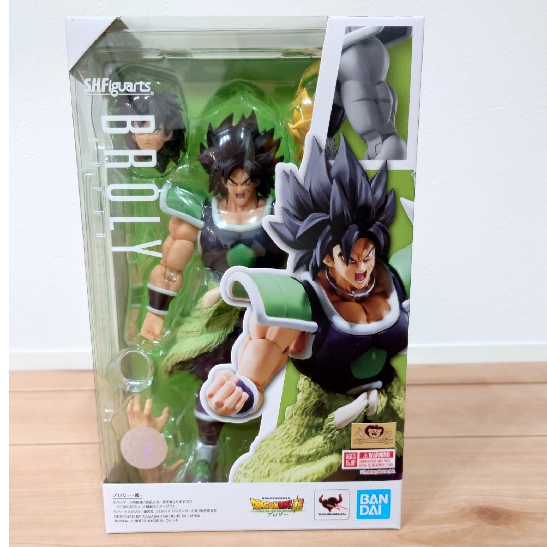 S.H.Figuarts ブロリー-超- 『ドラゴンボール超 ブロリー