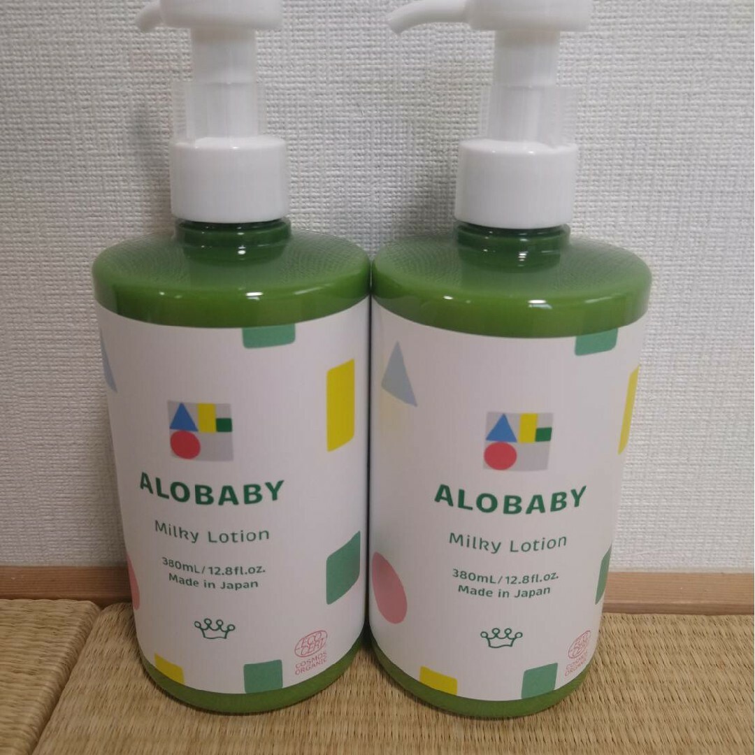 ALOBABY(アロベビー)の【新品未使用】アロベビー ミルクローション380ml 2本セット コスメ/美容のボディケア(ボディローション/ミルク)の商品写真