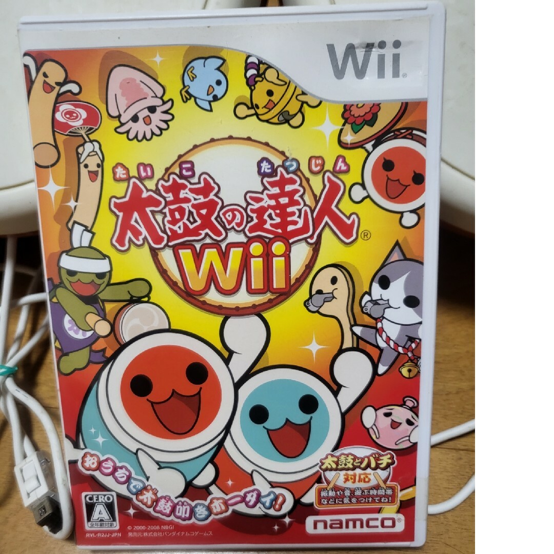 Nintendo　Wii太鼓の達人 タタコン２個　ソフトハンドルリモコンセット 1