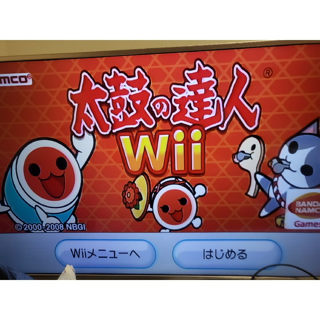 Nintendo　Wii太鼓の達人 タタコン２個　ソフトハンドルリモコンセット 7