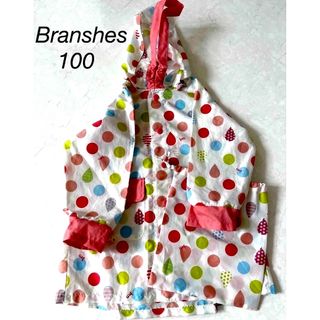 ブランシェス(Branshes)のBranshesレインコート100サイズ(レインコート)