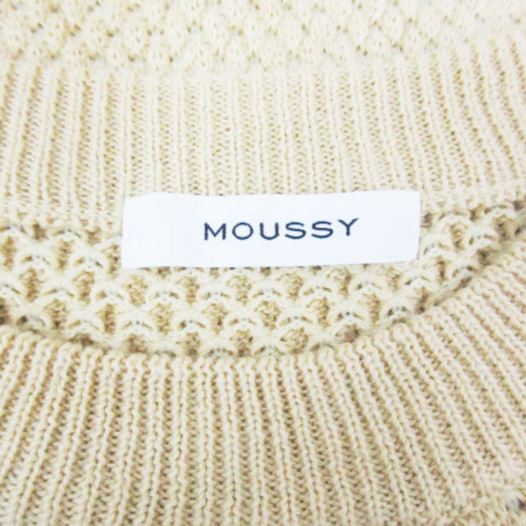 moussy(マウジー)のマウジー ニット セーター 半袖 クルーネック 無地 F 黄色 /FF45 レディースのトップス(ニット/セーター)の商品写真