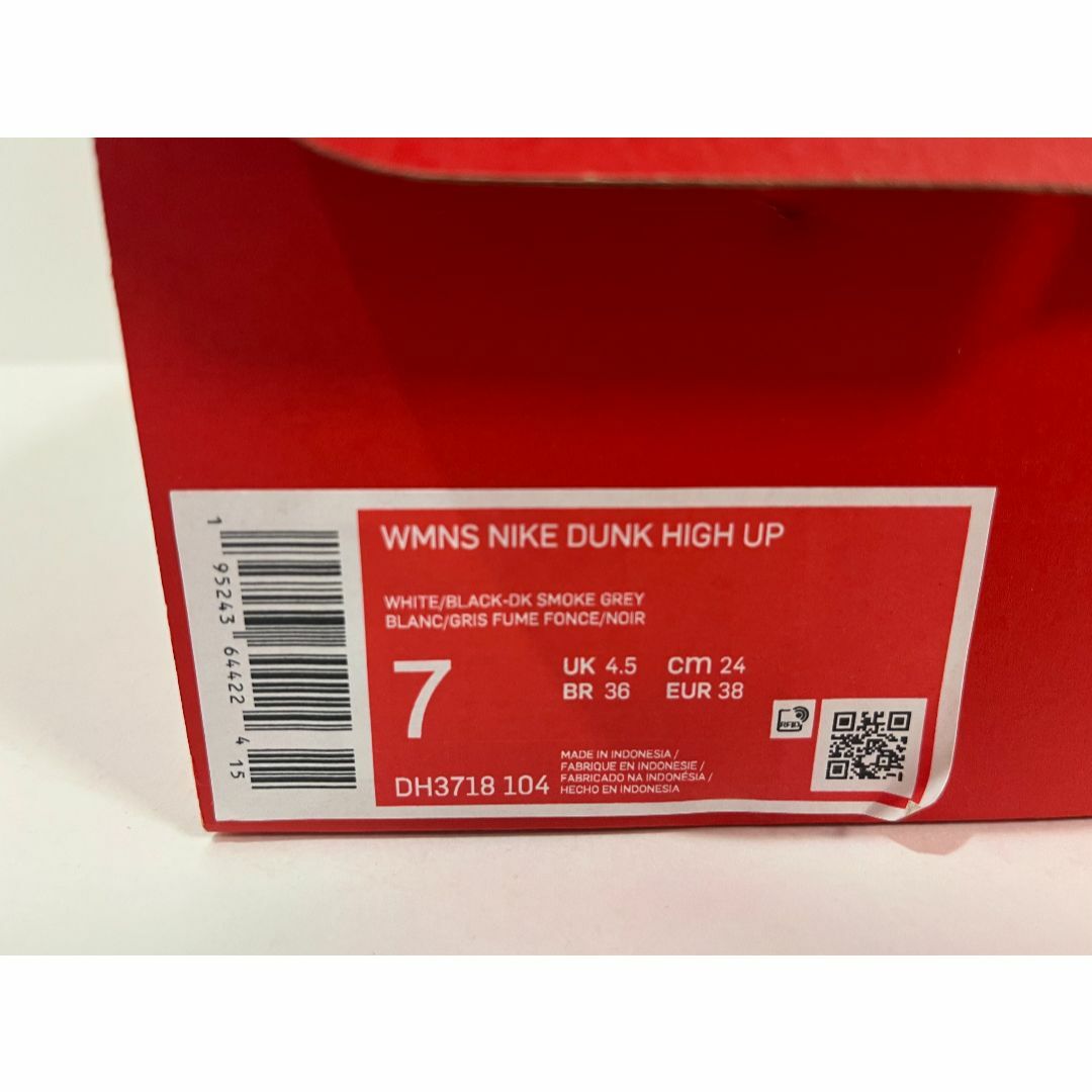 NIKE(ナイキ)の【新品】24㎝　NIKE WMNS ダンクハイアップ　ブラック/ホワイト レディースの靴/シューズ(スニーカー)の商品写真
