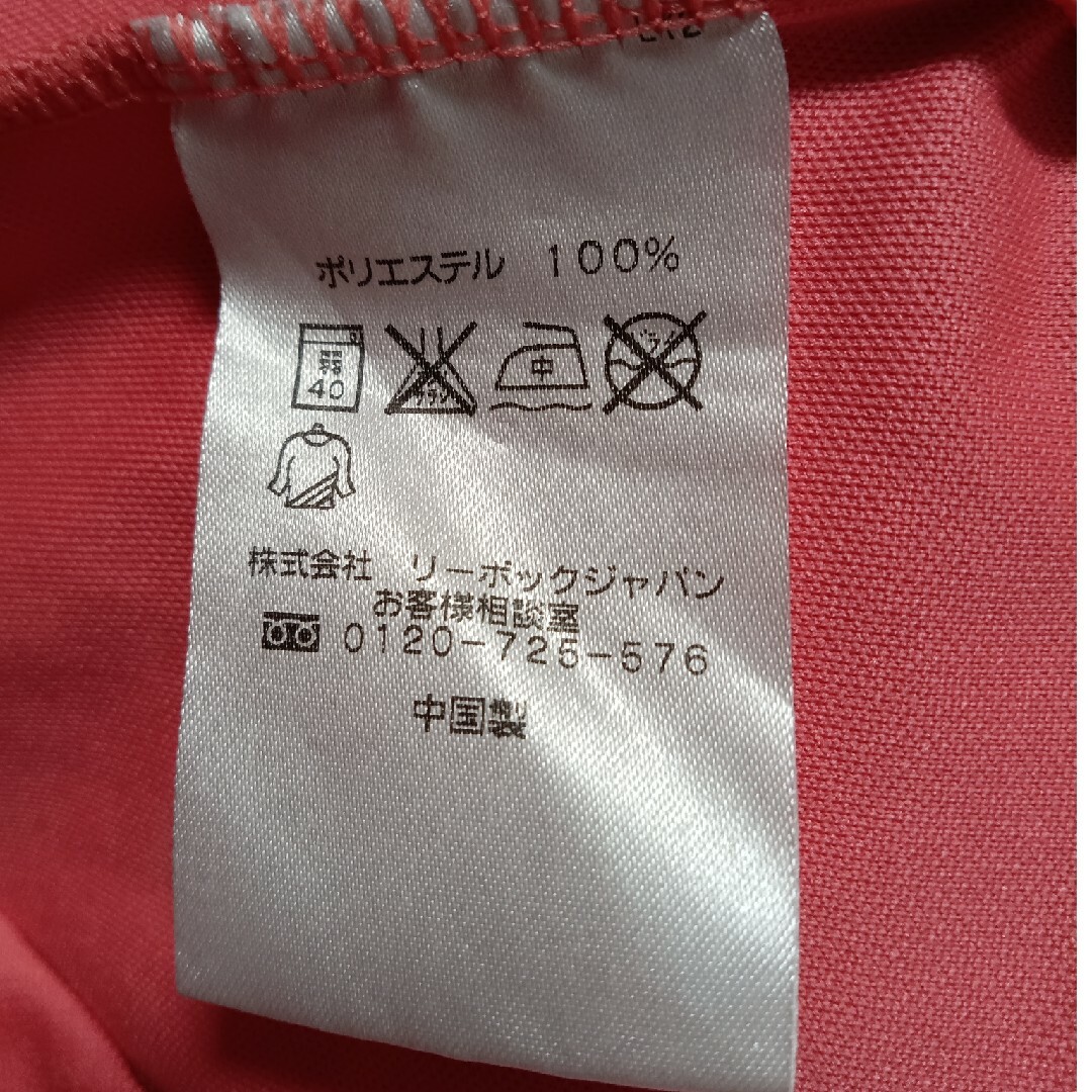 Reebok(リーボック)のリーボック　Ｔシャツ レディースのトップス(Tシャツ(半袖/袖なし))の商品写真