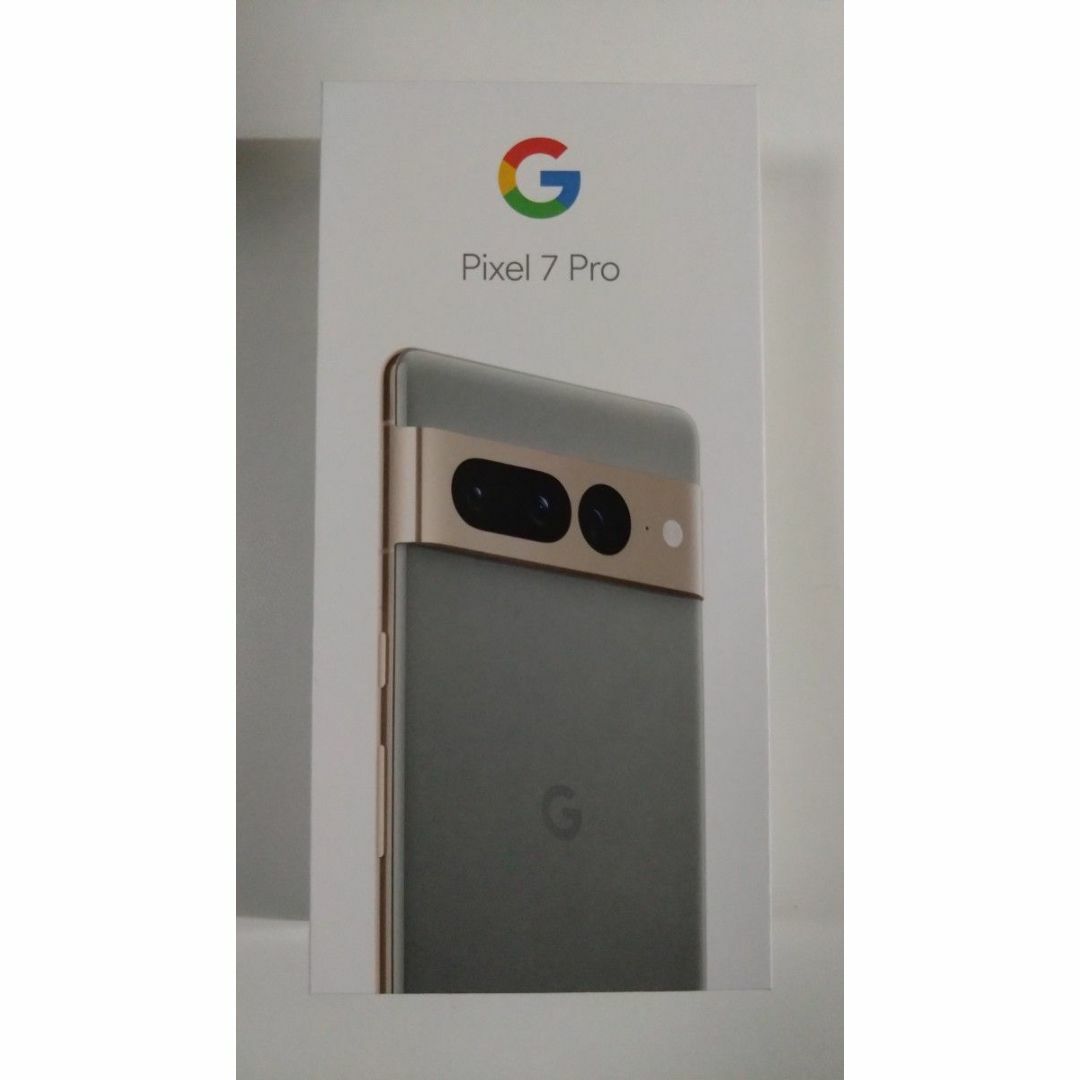 Google Pixel(グーグルピクセル)のGoogle Pixel 7 Pro ヘーゼル 新品未開封・未使用 スマホ/家電/カメラのスマートフォン/携帯電話(スマートフォン本体)の商品写真
