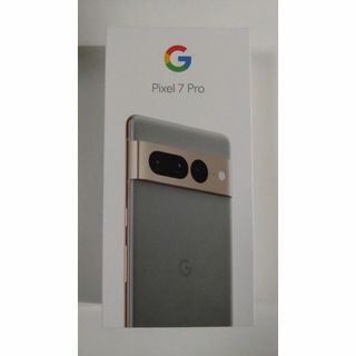 Google Pixel 7 Pro ヘーゼル 新品未開封・未使用 Google Pixel 7 Pro ヘーゼル 新品未開封・未使用