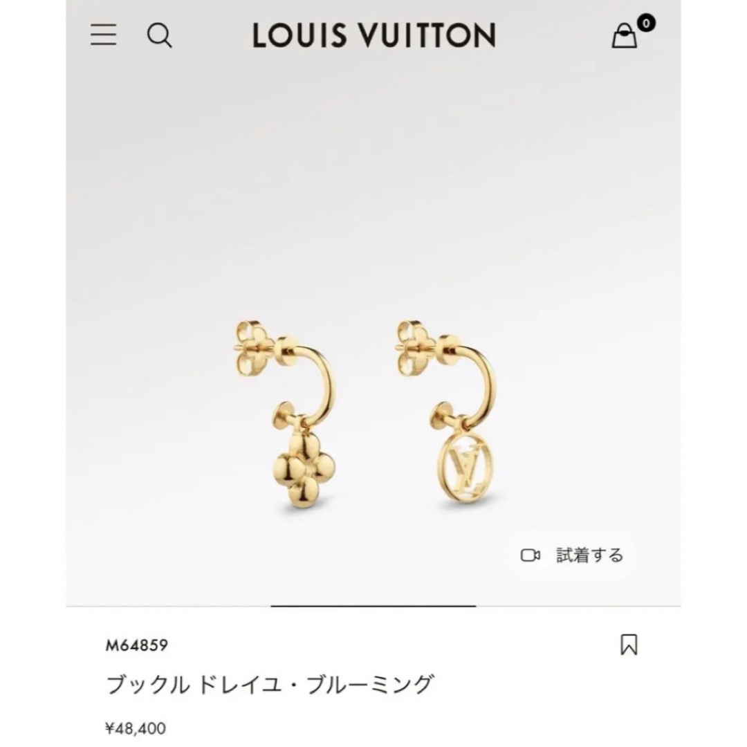 ◯傷は確認しましたがありませんLouis Vuitton ルイヴィトン  ブックル ドレイユ・ブルーミング