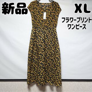 ジーユー(GU)の新品 未使用 GU フラワープリントワンピース 半袖 XL ブラック 黄(ロングワンピース/マキシワンピース)