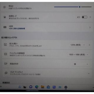 Win11高年式！Corei3/新品SSD/BD/メ8/FHD液晶/無線/カメラ