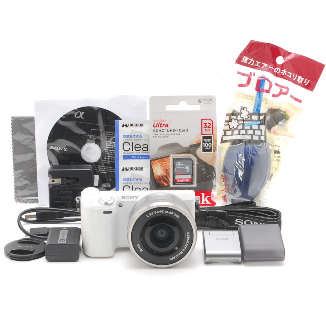 ショット極小、状態◎、付属品充実の大満足セット❤️SONY NEX−5R