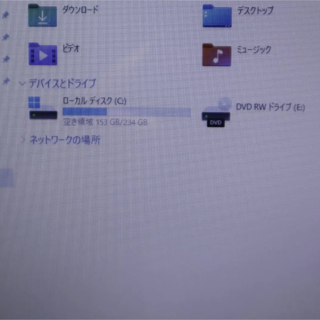 富士通 - Win11高年式2020/Ryzen3/メ8/SSD/フレームレス/無線/カメラの