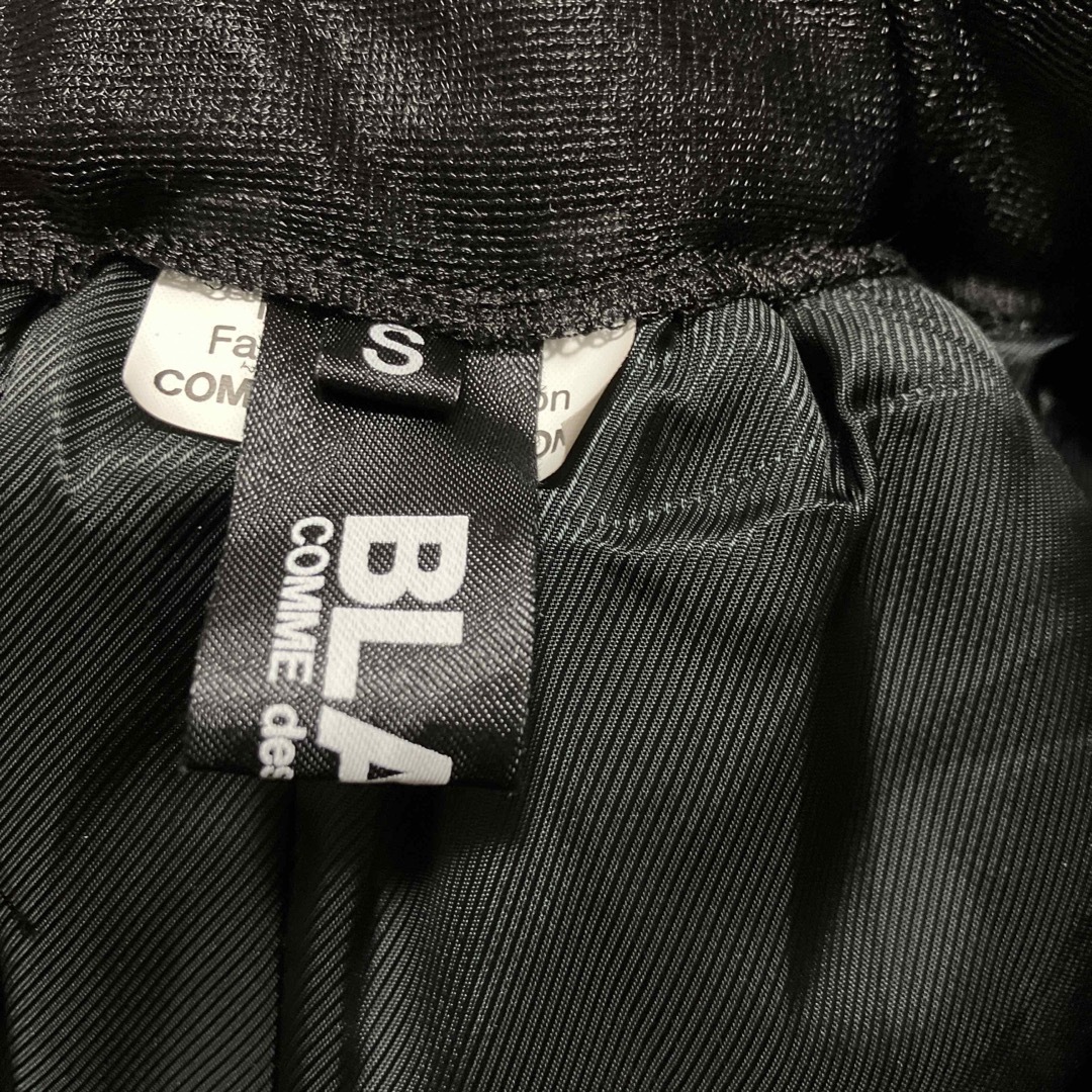 BLACK COMME des GARCONS - ブラックコムデギャルソンバルーンスカート