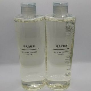 ムジルシリョウヒン(MUJI (無印良品))の●新品未開封● 無印良品 導入化粧液 ／400ml ／★２本セット★(ブースター/導入液)