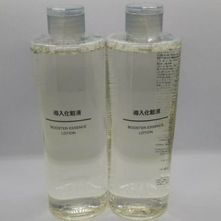 ムジルシリョウヒン(MUJI (無印良品))の■新品未開封■ 無印良品 導入化粧液 ／400ml ／◆２本セット◆(ブースター/導入液)