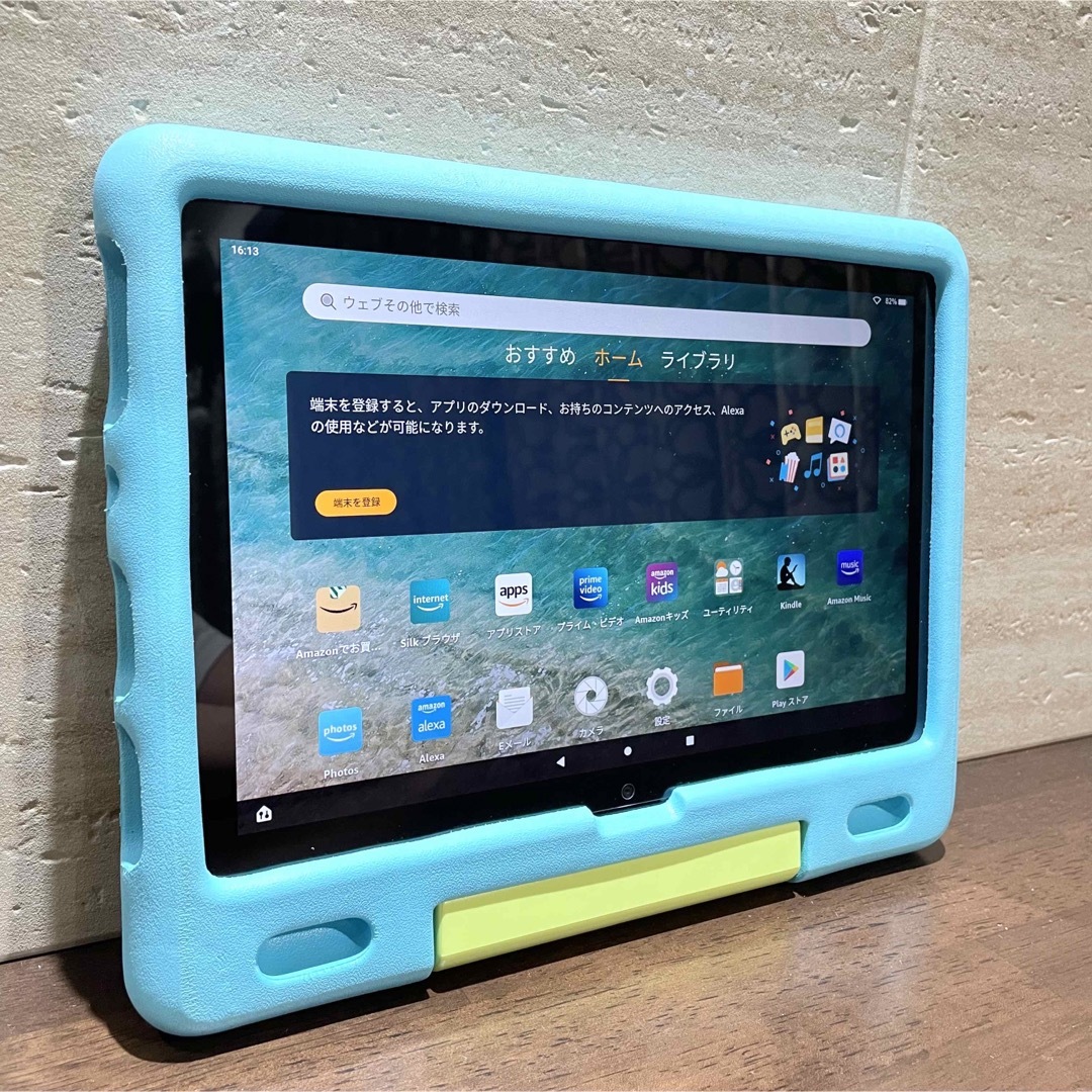 Amazon fire HD 10 第11世代 キッズモデル アクアマリン 1