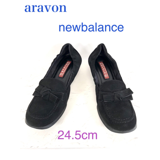 アラヴォン(Aravon)のaravon アラヴォン　パンプス　バレエ　リボン　フラット　24.5 黒(バレエシューズ)