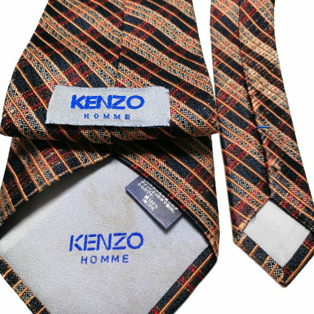 KENZO(ケンゾー)のケンゾー チェック ブラウン＆ネイビー ネクタイ B101-P19 メンズのファッション小物(ネクタイ)の商品写真