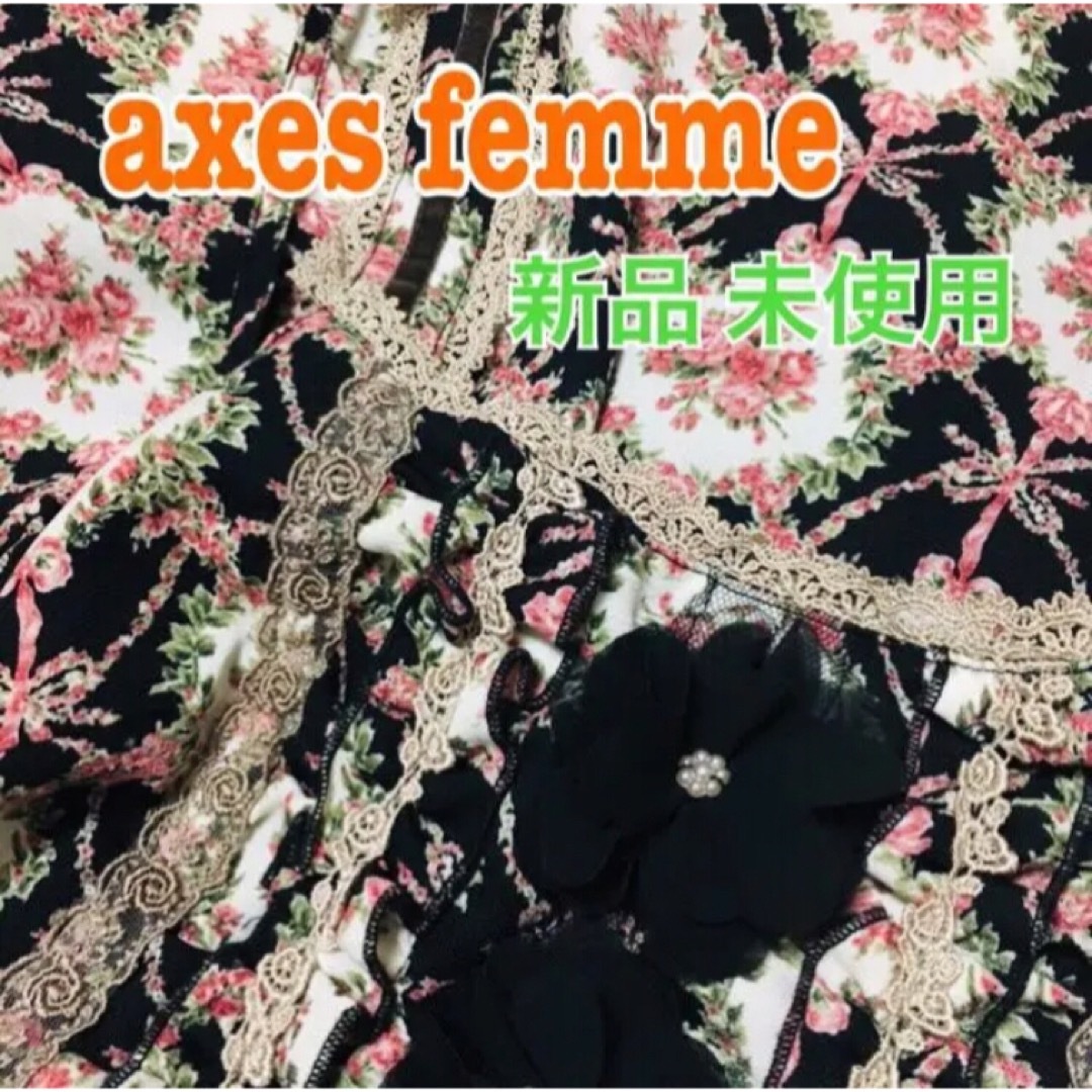 axes femme(アクシーズファム)の未使用＊axes femme アクシーズファム 黒 花柄ワンピース♪ レディースのワンピース(ひざ丈ワンピース)の商品写真