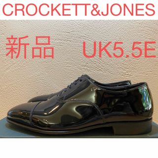 クロケットアンドジョーンズ キャップの通販 72点 | Crockett&Jonesを