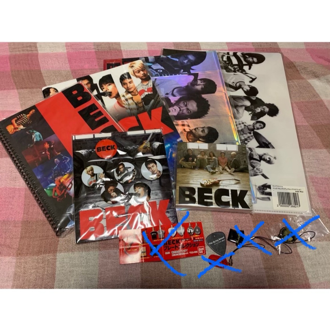 BECK /映画グッズ/まとめ売り