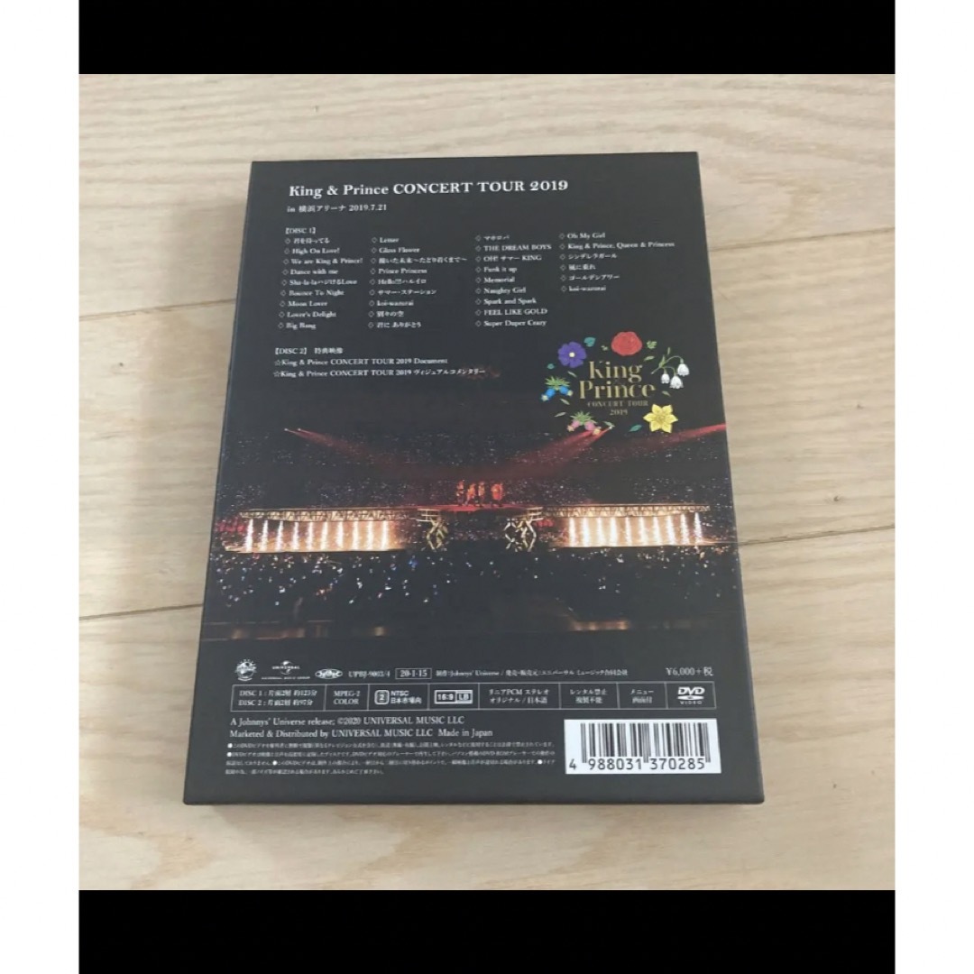 King&Prince 2ndツアー　2019 初回限定版　DVD