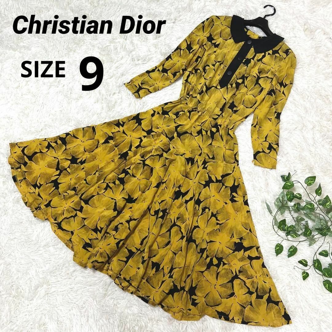 未使用級【Dior】ロングシャツワンピース　シルク100％　黄色　Mサイズ相当