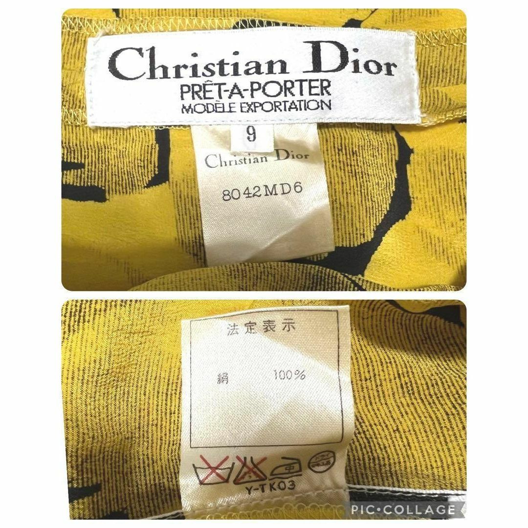 未使用級【Dior】ロングシャツワンピース　シルク100％　黄色　Mサイズ相当