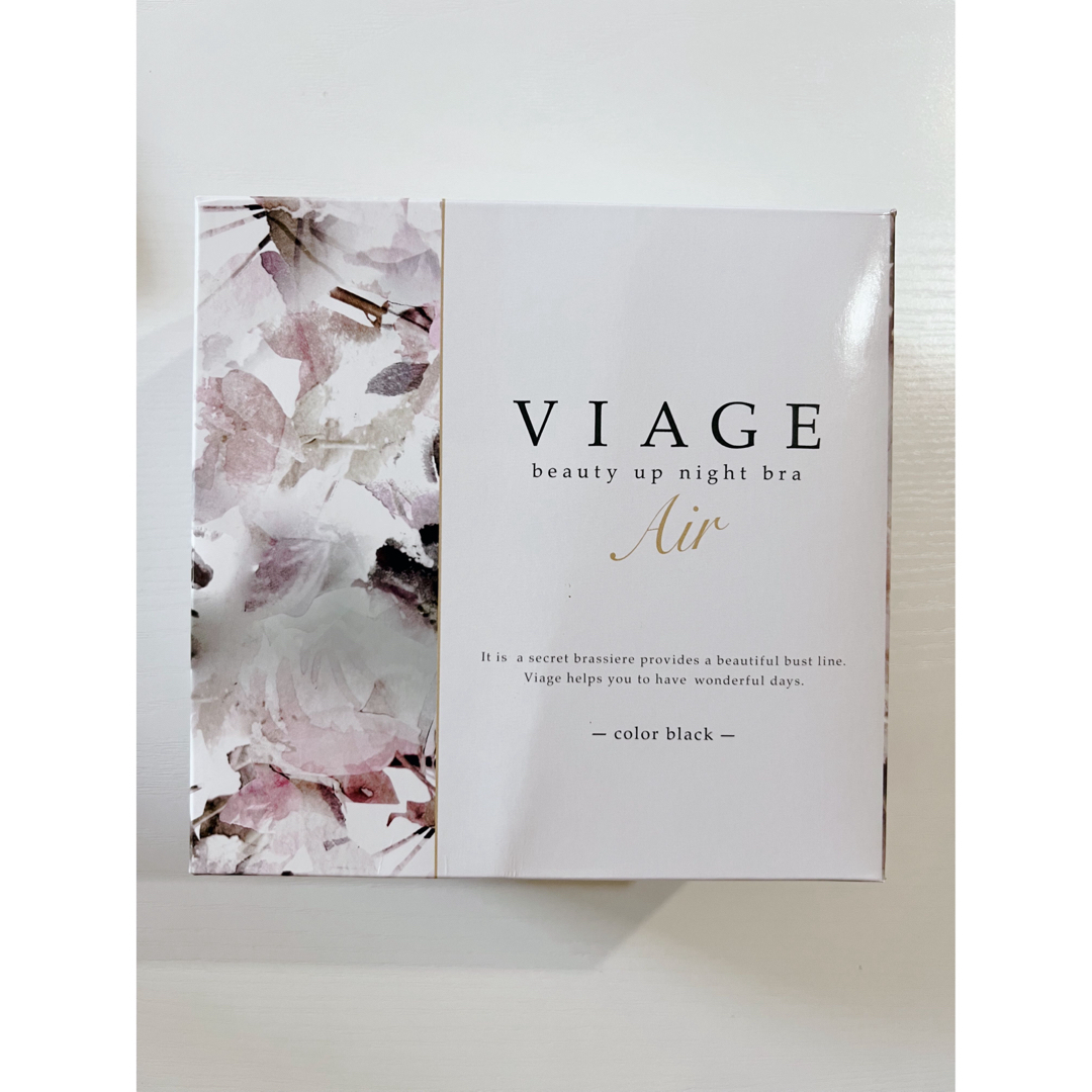 VIAGE(ヴィアージュ)のViage エアー　ナイトブラ (ブラック M/L) レディースの下着/アンダーウェア(ブラ)の商品写真