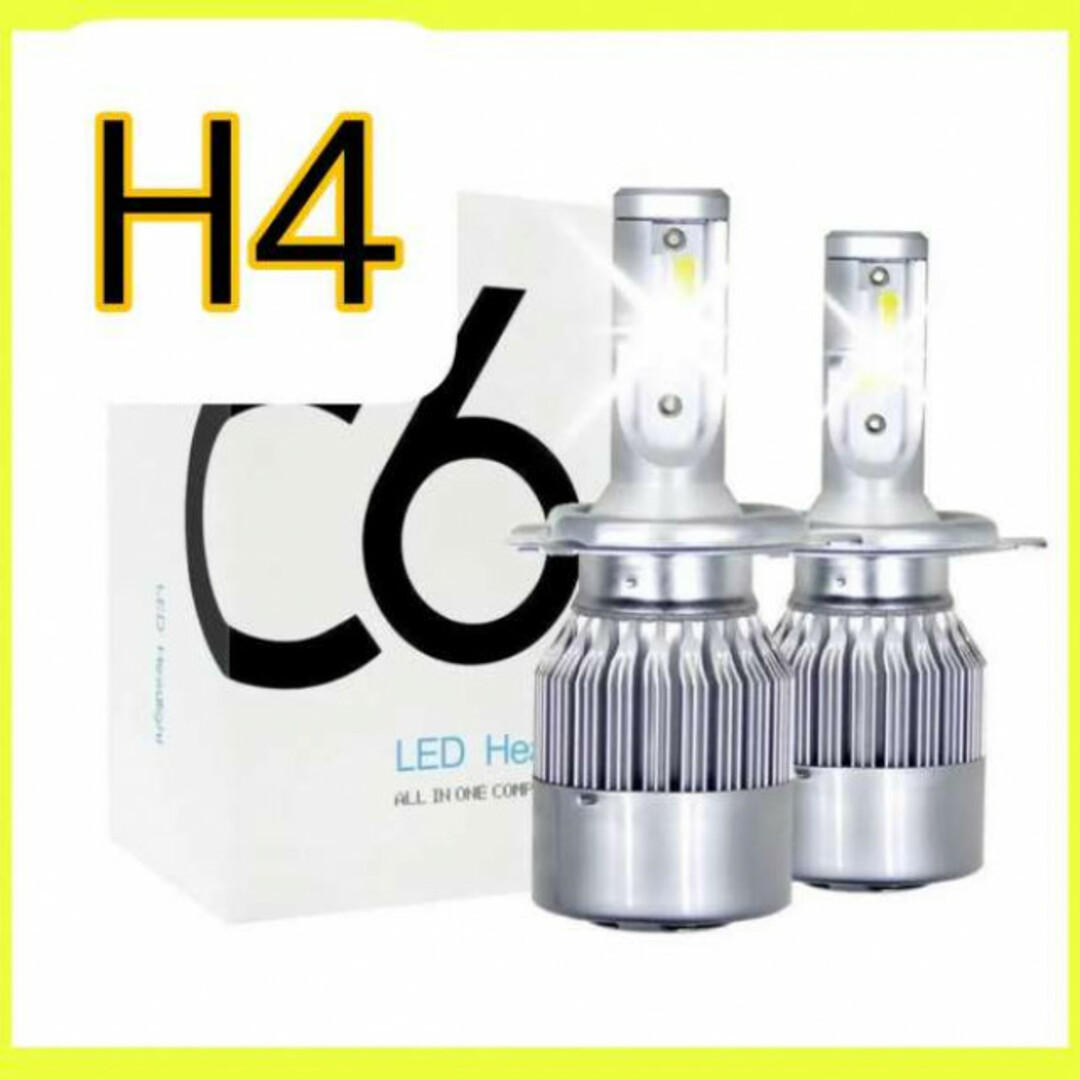 LED ヘッドライト H4 車用 Hi/Lo車検対応 2個セットの通販 by ヒナ＼(^o^)／'s shop｜ラクマ
