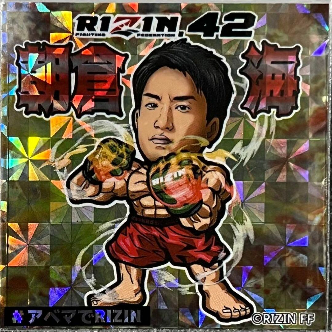 RIZIN 平本蓮 格闘技ステッカー ビックリマン シール