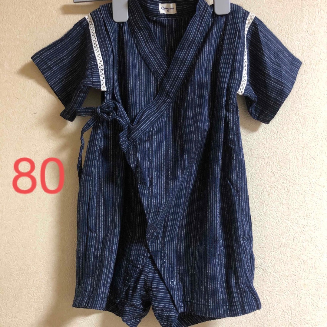 Combi mini(コンビミニ)の美品　combi mini ベビー 甚平　80  キッズ/ベビー/マタニティのベビー服(~85cm)(甚平/浴衣)の商品写真