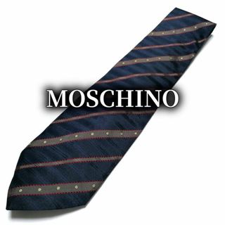 モスキーノ(MOSCHINO)のモスキーノ レジメンタル ネイビー ネクタイ B101-Q04(ネクタイ)