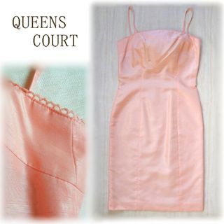 クイーンズコート(QUEENS COURT)のQUEENS COURT(VICKY) キャミソールワンピース (オレンジ)(ミニワンピース)