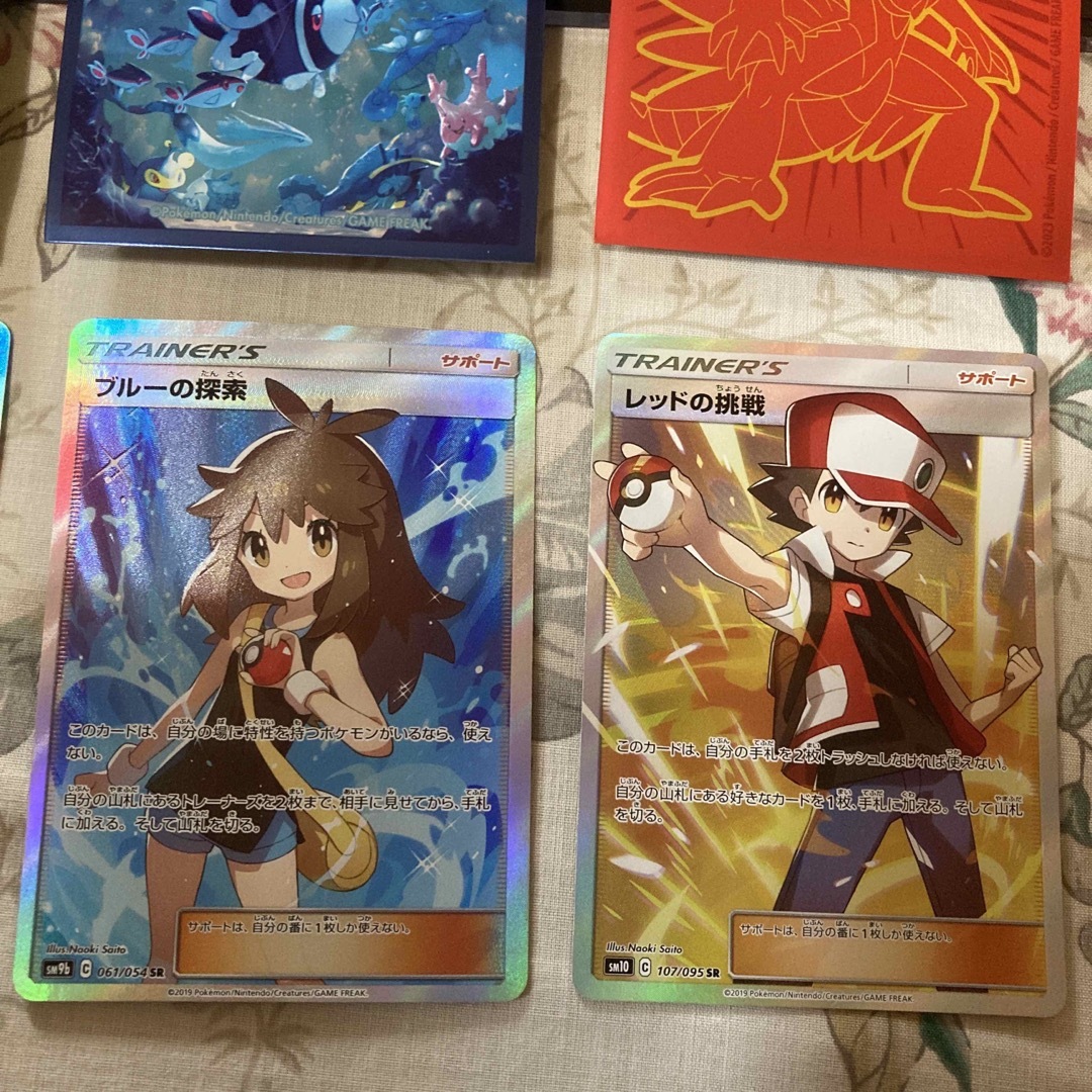 【ポケカ】ブルーの探索SR✨レッドの挑戦SR✨グリーンの戦略SR《三連ローダー》 【ポケカ】ブルーの探索SR✨レッドの挑戦SR✨グリーンの戦略SR《三連ローダー》