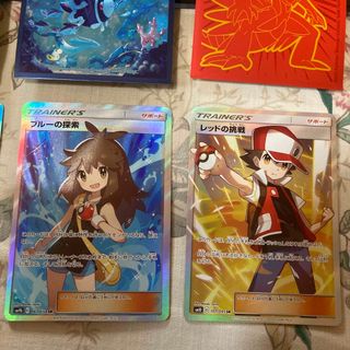 ポケモン - 【ポケカ】ブルーの探索SR✨レッドの挑戦SR✨グリーンの ポケモン - 【ポケカ】ブルーの探索SR✨レッドの挑戦SR✨グリーンの
