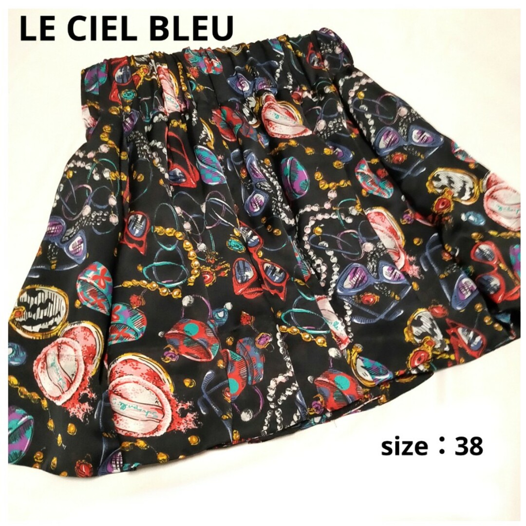 LE CIEL BLEU(ルシェルブルー)のルシェルブルー＊コスメ&ジュエリー総柄サーキュラースカート＊ブラック M レディースのスカート(ミニスカート)の商品写真