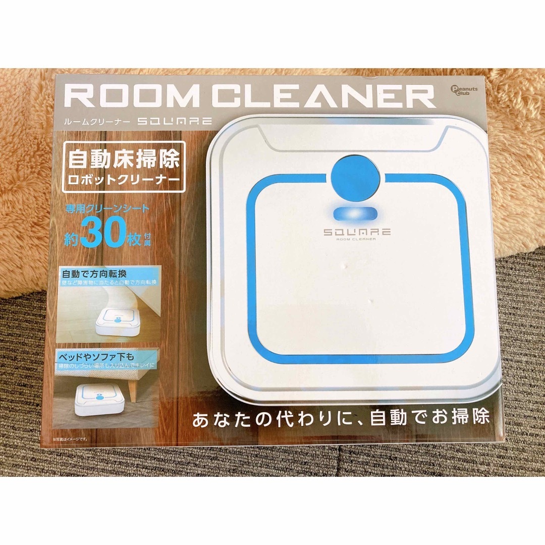 自動床掃除クリーナー ルームクリーナー BLUE | フリマアプリ ラクマ