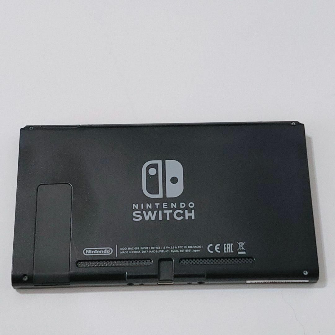 未対策機 ニンテンドースイッチ 本体のみ Nintendo Switch 任天堂