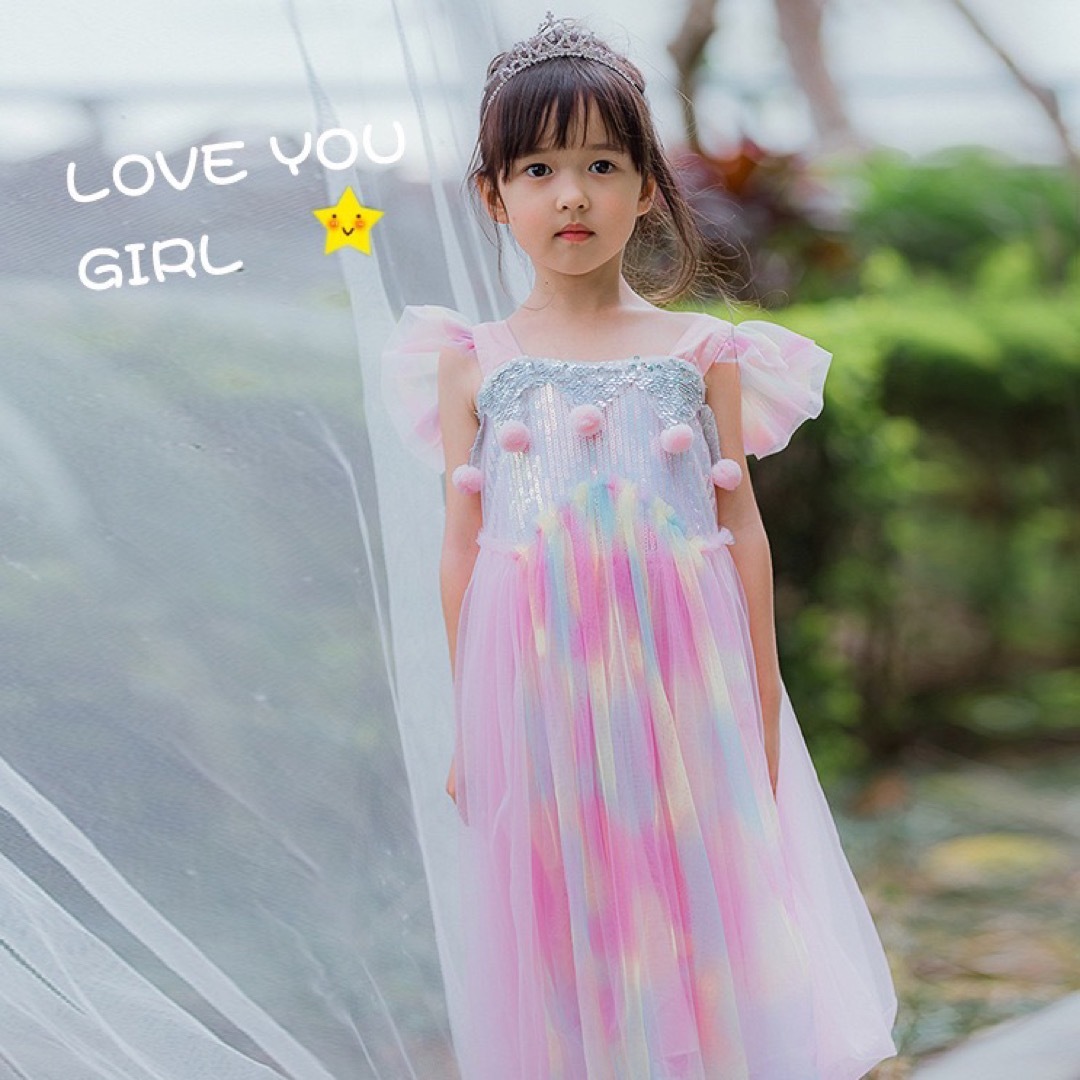 ユニコーンプリンセスドレス女の子コスプレドレス120サイズの通販 by