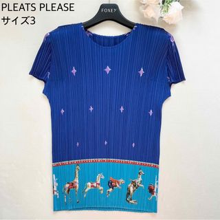 希少デザイン♡極美品♡PLEATS PLEASE プリーツプリーズ 総柄 シャツ