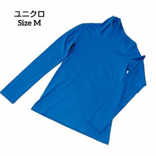ユニクロ Tシャツ(レディース/長袖)(ロング)の通販 400点以上