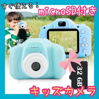 トイカメラ　キッズカメラ　子供　カメラ　SDカード　プレゼント　アウトドア　写真(コンパクトデジタルカメラ)