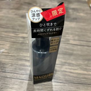 マキアージュ(MAQuillAGE)のマキアージュ　ビューティロックミスト　90ml(化粧水/ローション)