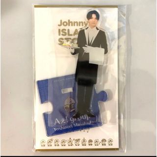 ジャニーズジュニア(ジャニーズJr.)の正門良規　アクリルスタンド(アイドルグッズ)