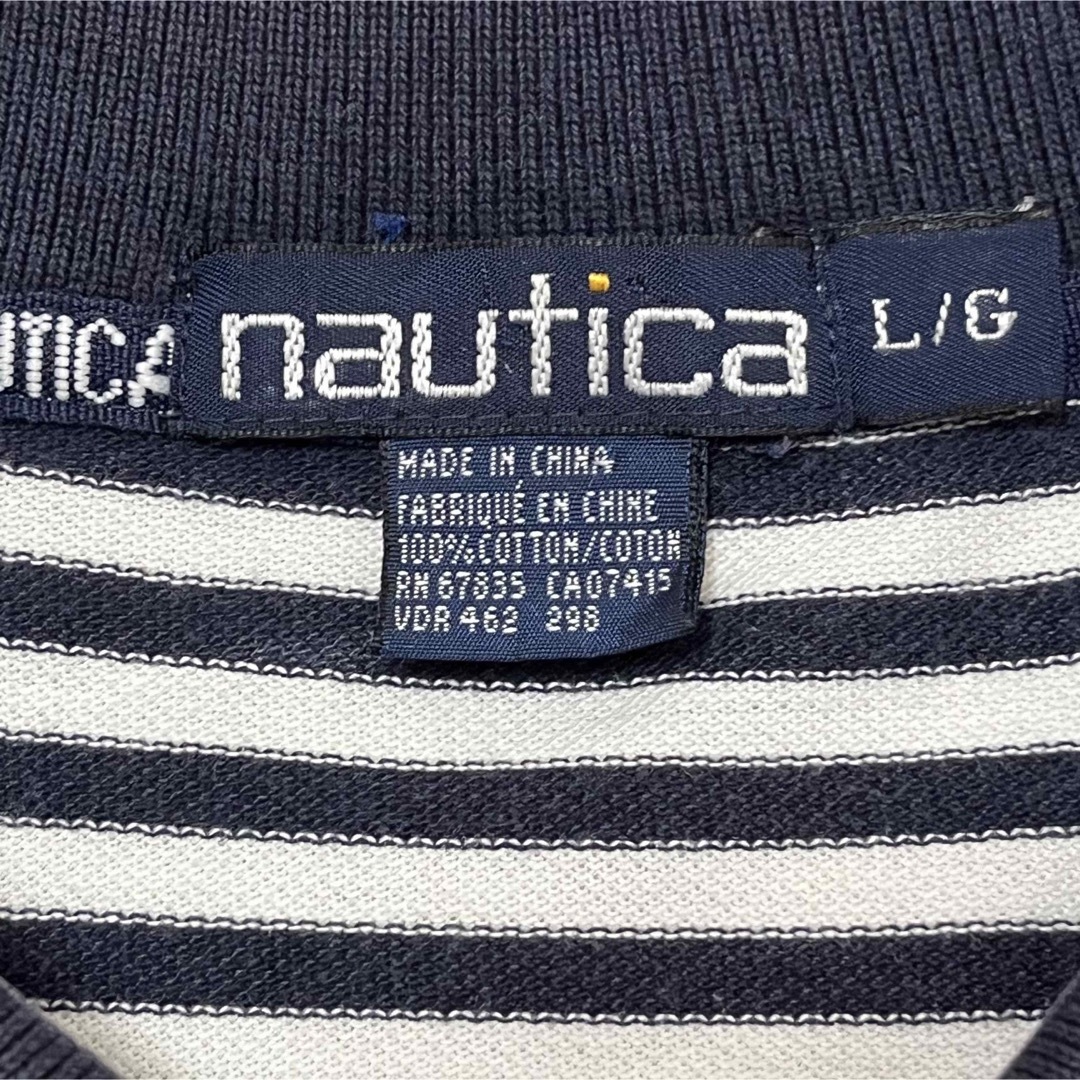 NAUTICA(ノーティカ)の【NAUTICA】ノーティカ 90s ポロシャツ ボーダー柄 鹿の子生地 メンズのトップス(ポロシャツ)の商品写真