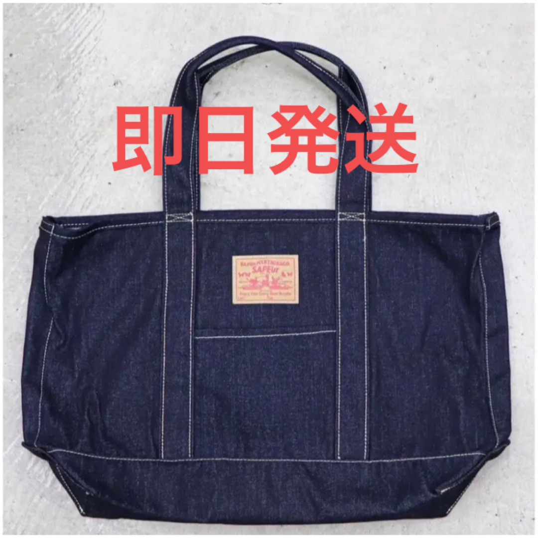 SAPEur サプール GARMENT TOTE BAG トートバッグサイズスペック