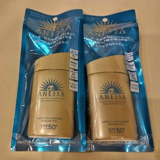 シセイドウ(SHISEIDO (資生堂))の【新品2個セット】アネッサ パーフェクトUV スキンケアミルク N 日焼け止め(日焼け止め/サンオイル)